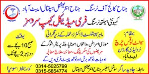 News & Events 1 1