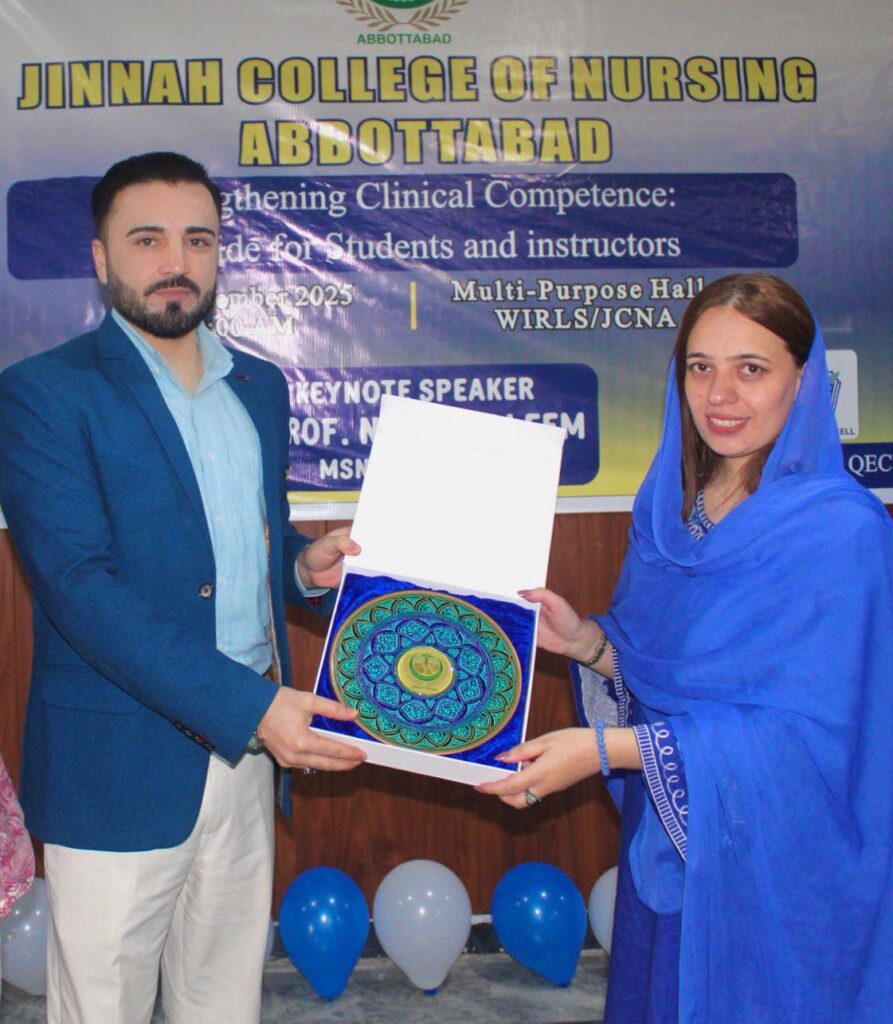 The seminar on “Strengthening Clinical Competence,” 7 597742979 866530379246479 7295481342789012101 n