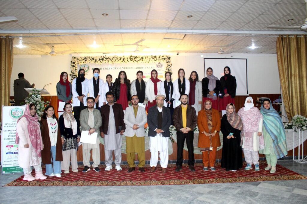 Seminar on International Patient Safety Goals 3 617487716 891434850089365 858785310275563385 n